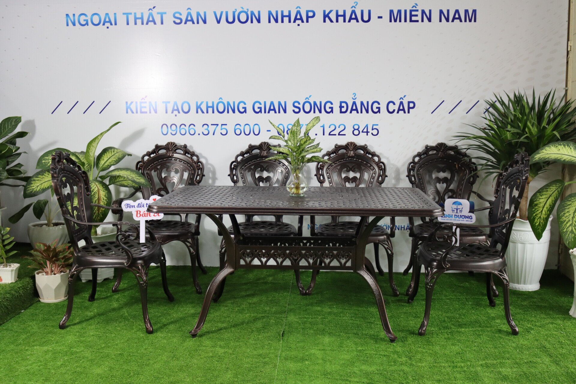 bo-ban-ghe-nhom-duc-gia-bao-nhieu